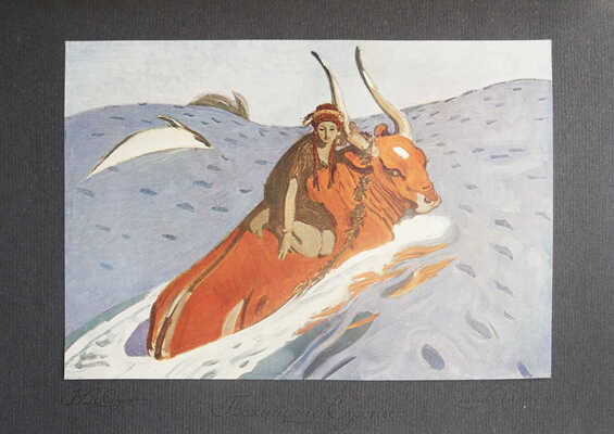 Грабарь И. Валентин Александрович Серов. Жизнь и творчество. М.: Издание И. Кнебель, [1914].